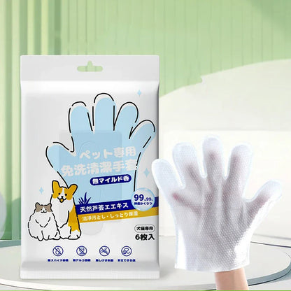 Pet Cleaning Gloves – Wash-Free Bath Wipes for Cats & Dogs