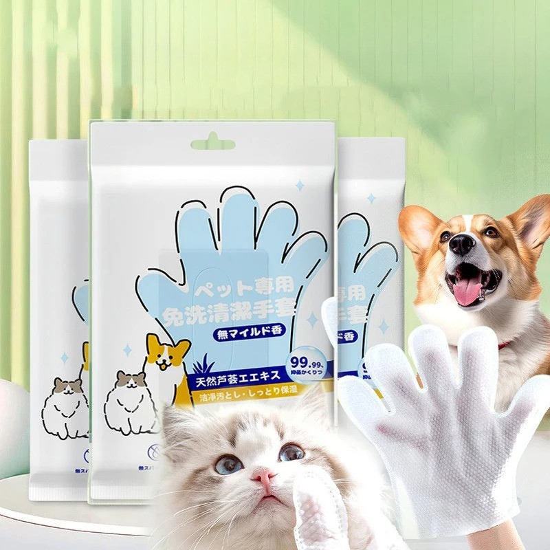 Pet Cleaning Gloves – Wash-Free Bath Wipes for Cats & Dogs